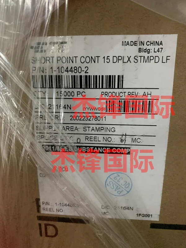 

50 шт./лот 1-104480-2 для: 22-26AWG 100% Новинка