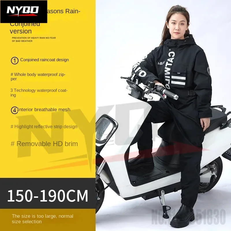 Electric motorcycle one-piece raincoat for takeaway riders male long waterproof rainstorm proof, female riding poncho 우비