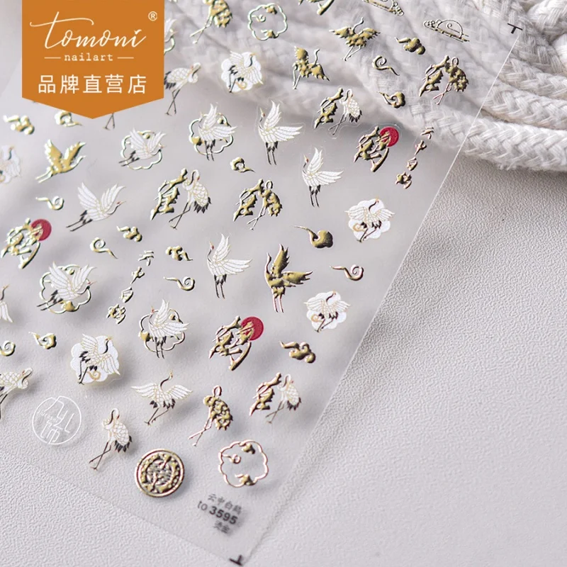 

[Meow.Sensei] Gilding Nail Stickers Popular Retro Nail Sticker Factory Wholesale Japanese Style Cloud White Crane 3595
