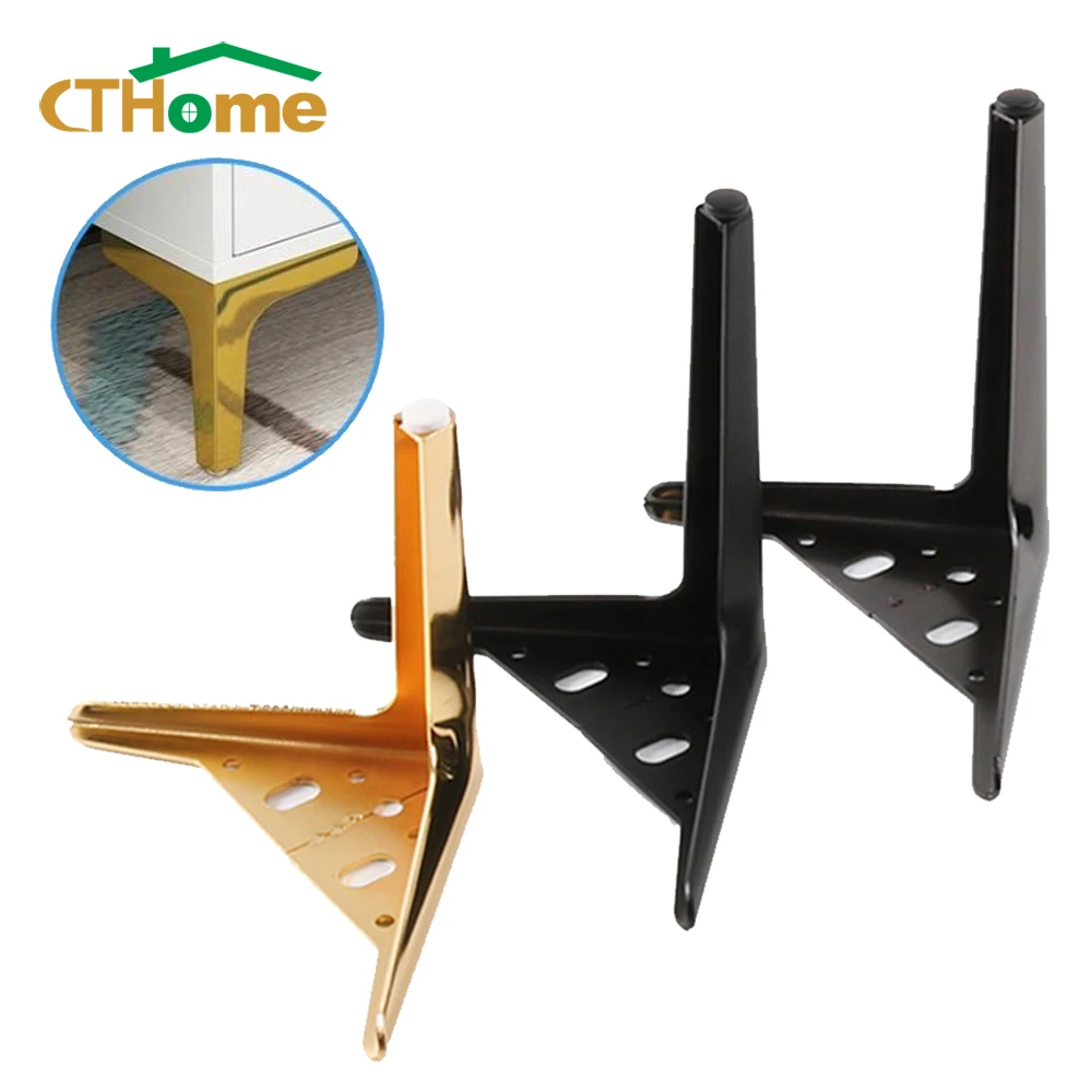 4pcs Metal Furniture Legs for Coffee Table Feet 12/15/18cm Light Luxury TV Cabinet Sofa Chair Hardware for Furniture Legs Foot