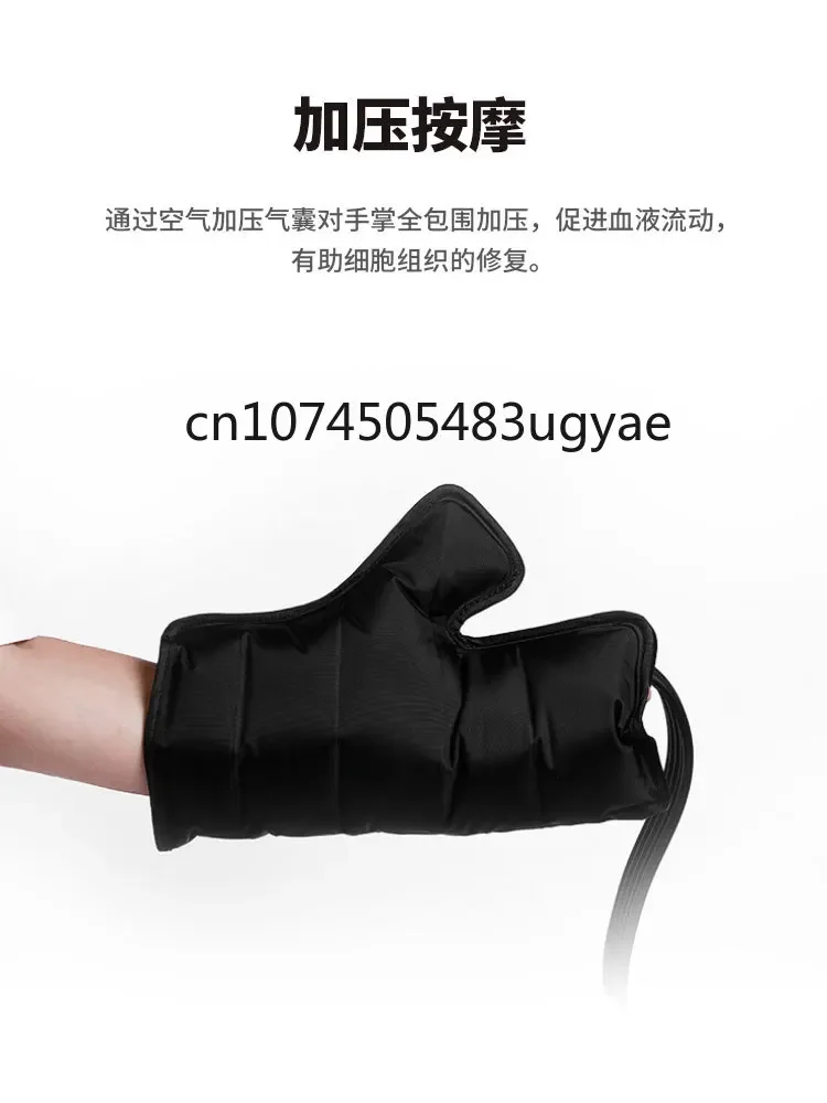 

Finger Rehabilitation Trainer Five Finger Exercise Robot Gloves Hand Material Recovery Mechanical Finger Splitting
