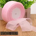 1043 Light Pink