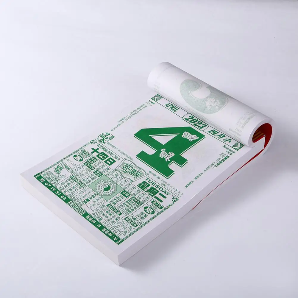 Рисунок 5 - Календарь Настенный легкий в китайском