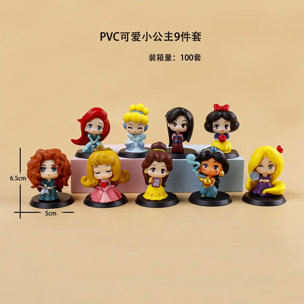 

9 шт./набор, игрушечные фигурки Принцессы Disney, Мулан, Аврора, Золушка, Белоснежка, Русалка, Рапунцель, Белоснежка, ПВХ, 6 см