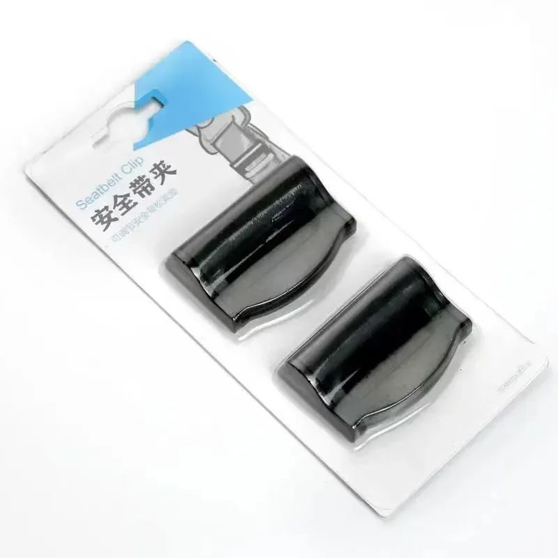 Adjustable Slip-Resistant Seat Belt Safety Clips - Set of 2