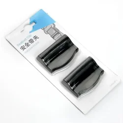 Adjustable Slip - Resistant Seat Belt Safety Clips - Set of 2 (Black)