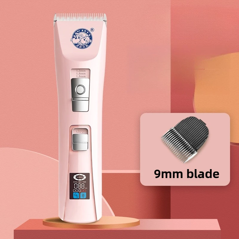 Pet Puppy Hair Cutting Machine Professional Clipping Machine Dogs Hair Care Supplies Dog Grooming Equipment Dog Hair Trimmer