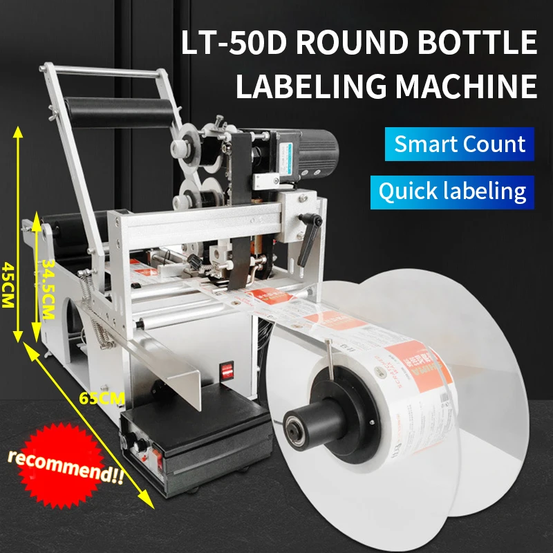 NewLT50DRoundPlasticBottleLabelMachineSemiAutomaticRound