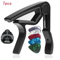 Guitar Capo Set with Picks and Holder - Black & Silver Finish (Black Guitar Capo)