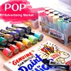 Original Genvana Pop Marker 30mm Flat Tip Pen for Poster Advertising Promotion Pen School & Office Supplies Permanent Marker 1