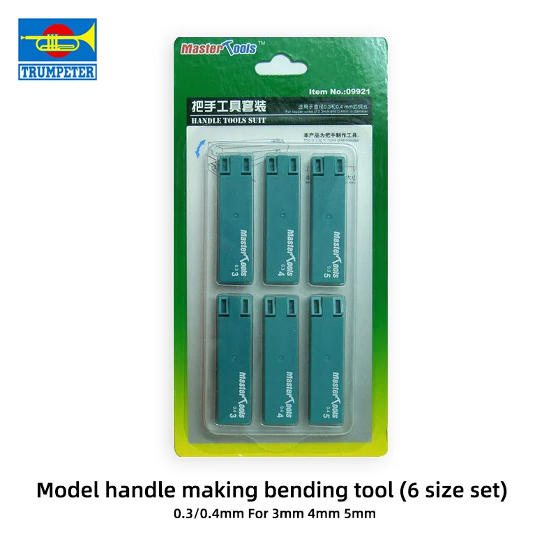 Hobby model building tools Model handle making bending tool 3/4/5mm For Assembling model DIY Retrofitting 2