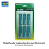 Hobby model building tools Model handle making bending tool 3/4/5mm For Assembling model DIY Retrofitting 2