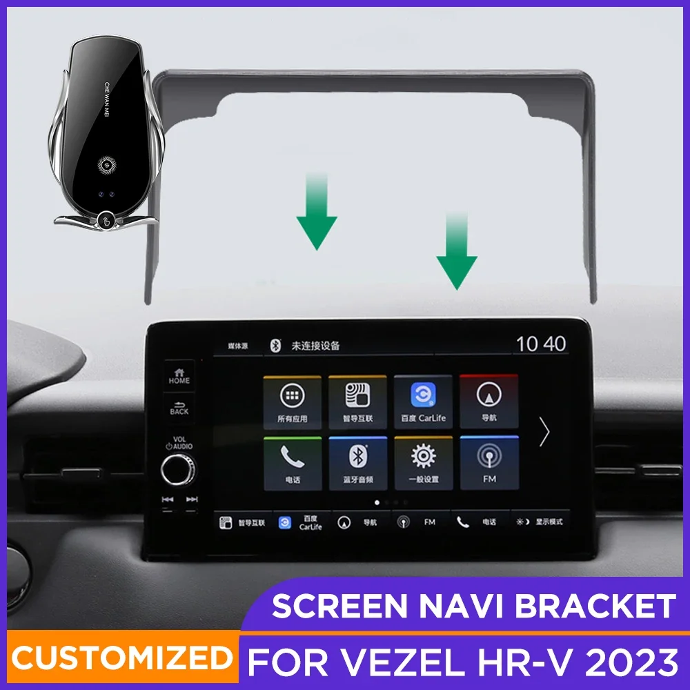 

Screen Navigation Car Phone Bracket For Honda VEZEL HRV 2023 Car Navi Screen Frame Phone Holder Stand For Honda HR-V VEZEL 2023
