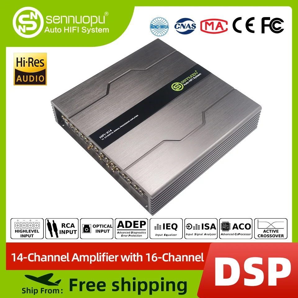 Sennuopu-X14 16チャンネルdspプロセッサ、カーサウンドアンプ、自動車