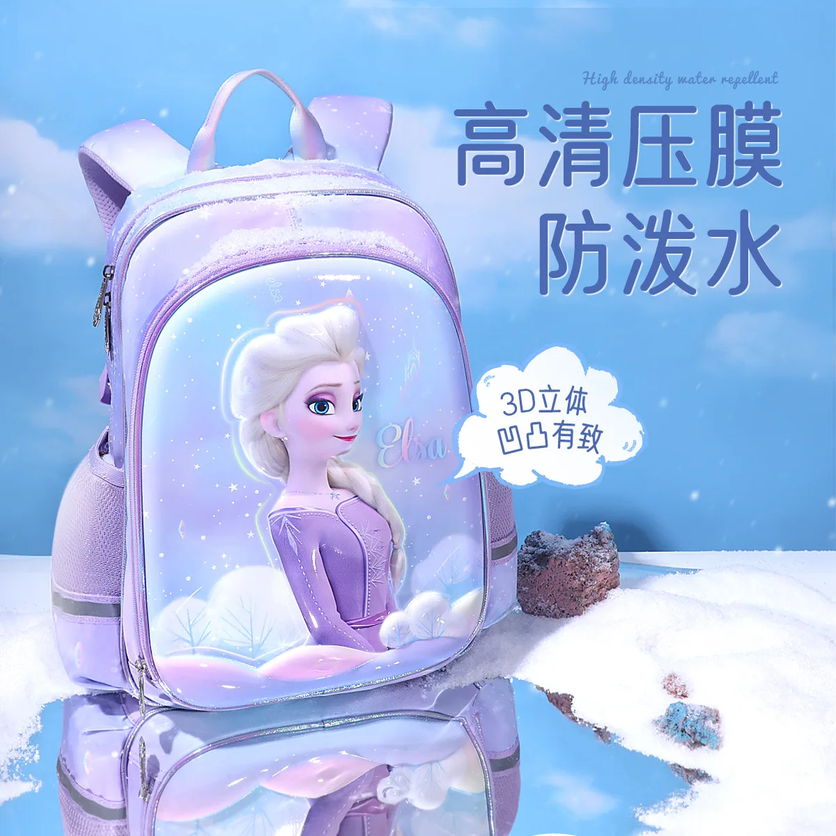 Disney Frozen School Bag For Girls Elsa Anna Primary Student Shoulder Orthopedic Backpack Large Capacity Gift Grade 1-4 Mochilas