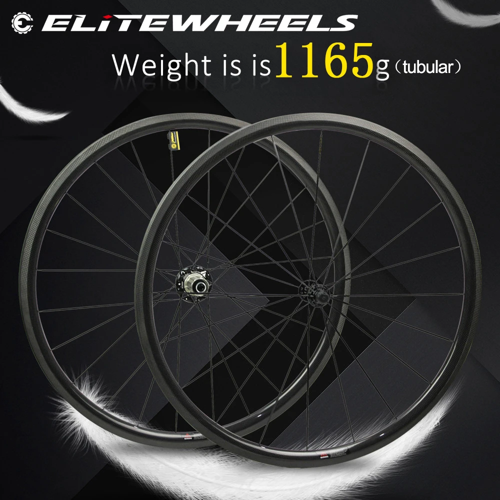 Elitewheels 1130g Ultralight Road Bike Carbon Wheelset Tubular Tubeless