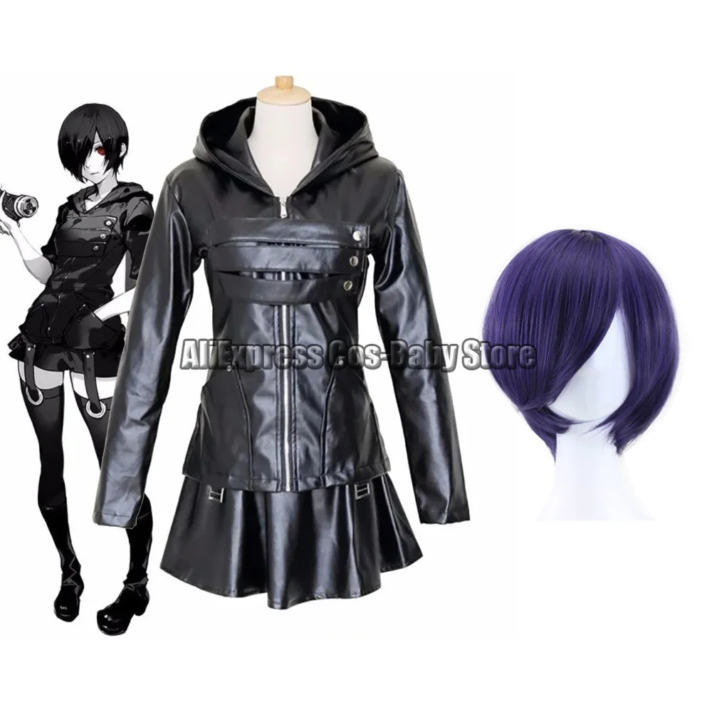 

Anime Tokyo Ghoul Cosplay Costume Touka Kirishima Fighting Dress Wigs PU Leather Uniform Black Dress Hoodie Women Halloween