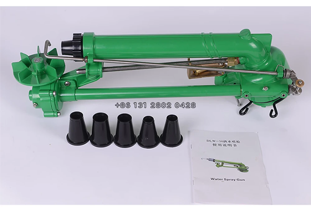 H40,H50 Strong Metal Big Rain Gun Sprinkler For Farmland Irrigation System 5