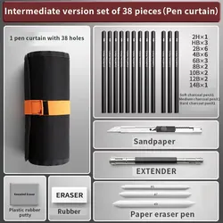 Deluxe Sketching and Drawing Pen & Pencil Art Set with Storage Box (38 Piece Set)