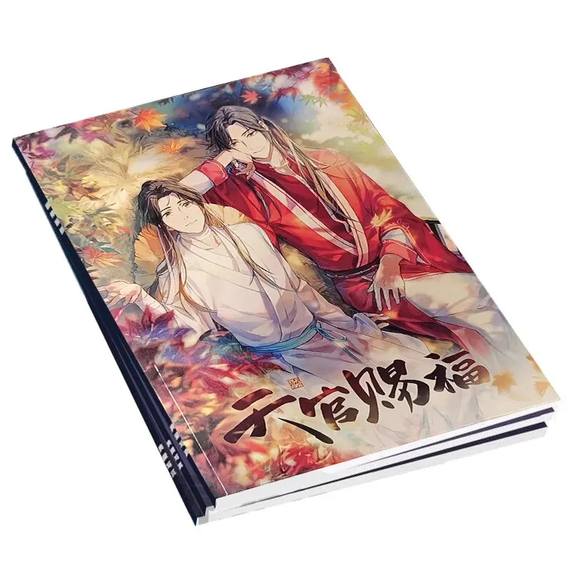 

Tian Guan Ci Fu Cartoon Tianfu Bl Heaven Official's Blessings Tian Guan Ci Fu Official Novelas Manga Anime Books Artbook