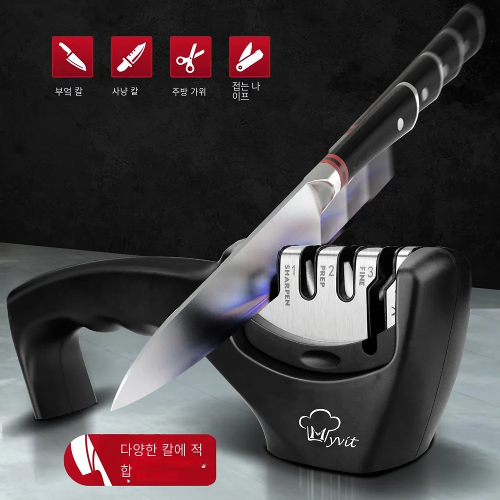 나이프 숫돌 4 단계 1 전문 숫돌 주방 숫돌 다이아몬드 고급 가위 그라인더 요리사 호닝 도구