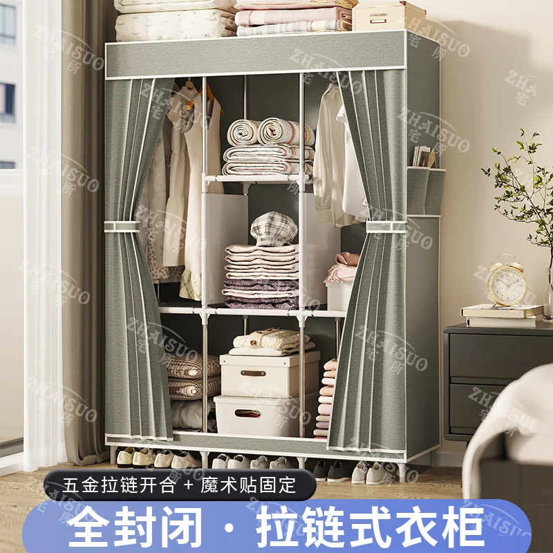 خزانة ملابس للاستخدام المنزلي، خزانة قماش سهلة الت...
