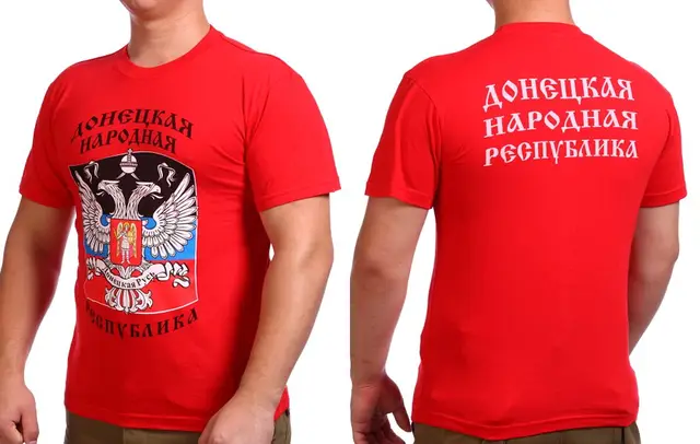 Camiseta da Bandeira da República Popular de Donetsk