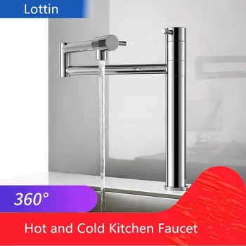 ก๊อกน้ําห้องครัวหมุนติดผนัง 360 องศาก๊อกน้ําห้องครัวแตะเดี่ยวทองเหลือง Chrome หมุนอ่างล้างจาน TAP 2