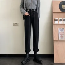 

Ankle-Length Pants Women's Straight Jeans Spring Autumn New Slim Loose Joker Black Wide Leg Harlan Large Femme Cropped Trousers