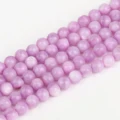 Taro Purple