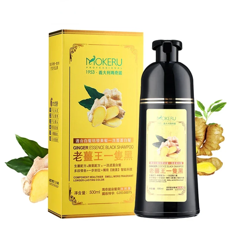 

Sdotter New 1pc Ginger shampoo Herbal Non Allergic Natural Fast Blacking Gray Hair Dye Black Shampoo For White Coloring 500ml