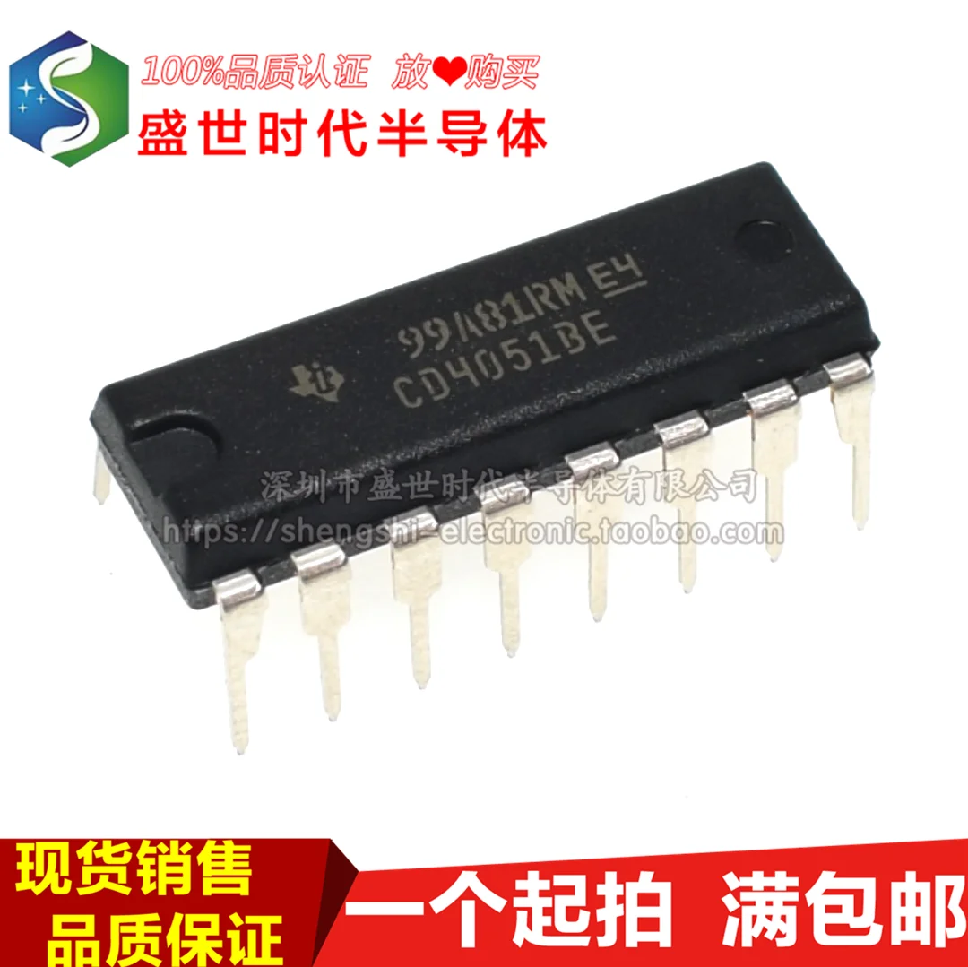 

10PCS/LOT CD4051BE DIP16 IC