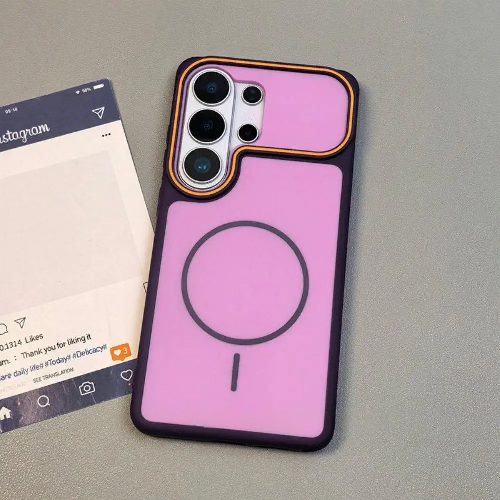 Luxury Frosted Silicone Magnetic Phone Case with Soft Bumper