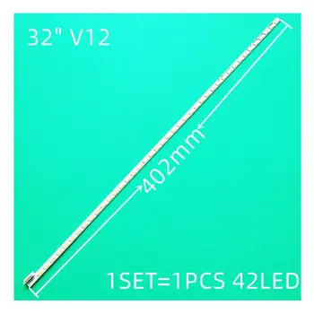 LG 32LM580T -ZA 용 LED 백라이트, LG 32LM580T -ZA tv용 LED 백라이트 스트립, V12 Edge REV0.4 2 6920L-0001C 6 용 눈금자