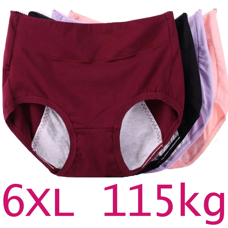 6XL 115kg Plus Size Fat Women Physiological Underwear Menstrual Leak Proof Pure Cotton High Waist Sanitary Lingerie Panties