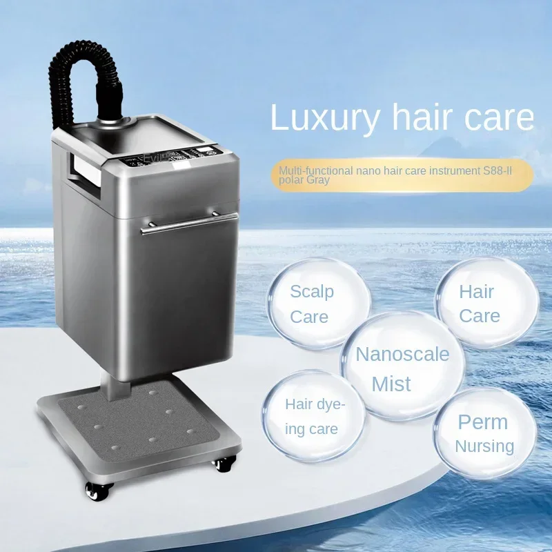 New Hair Baking Machine Hair Care Machine Heating Cap Scalp Physiotherapy Care Multi-function