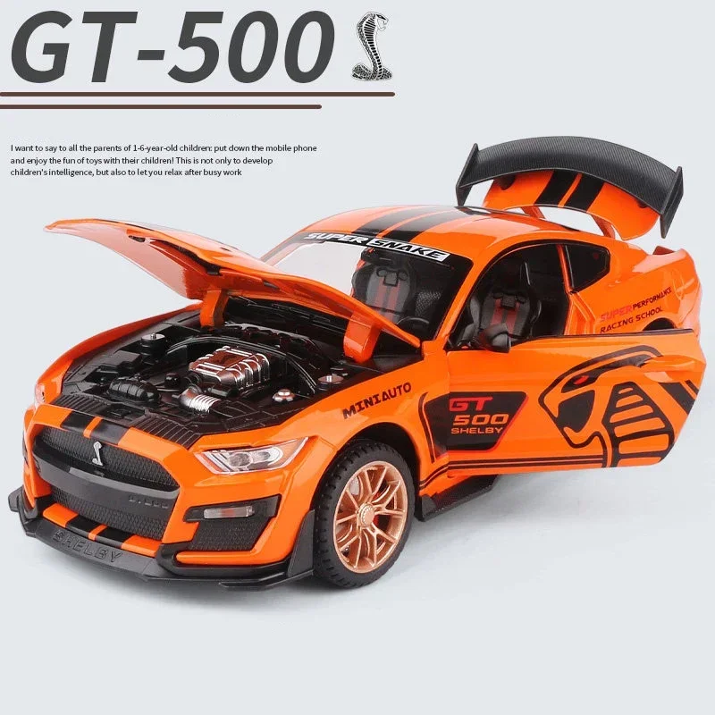 Orange no box