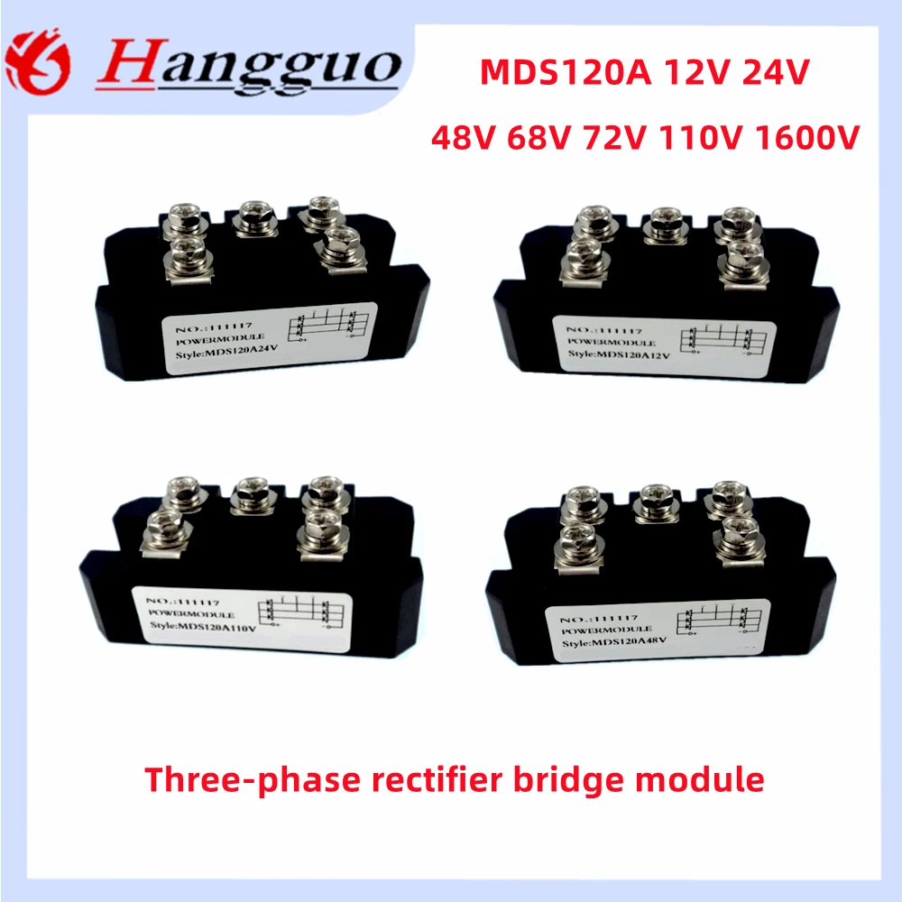 Original MDS120A three-phase rectifier bridge module 120A12V 24V 48V 68V 72V 110V 1600V Rectifier bridge 150A