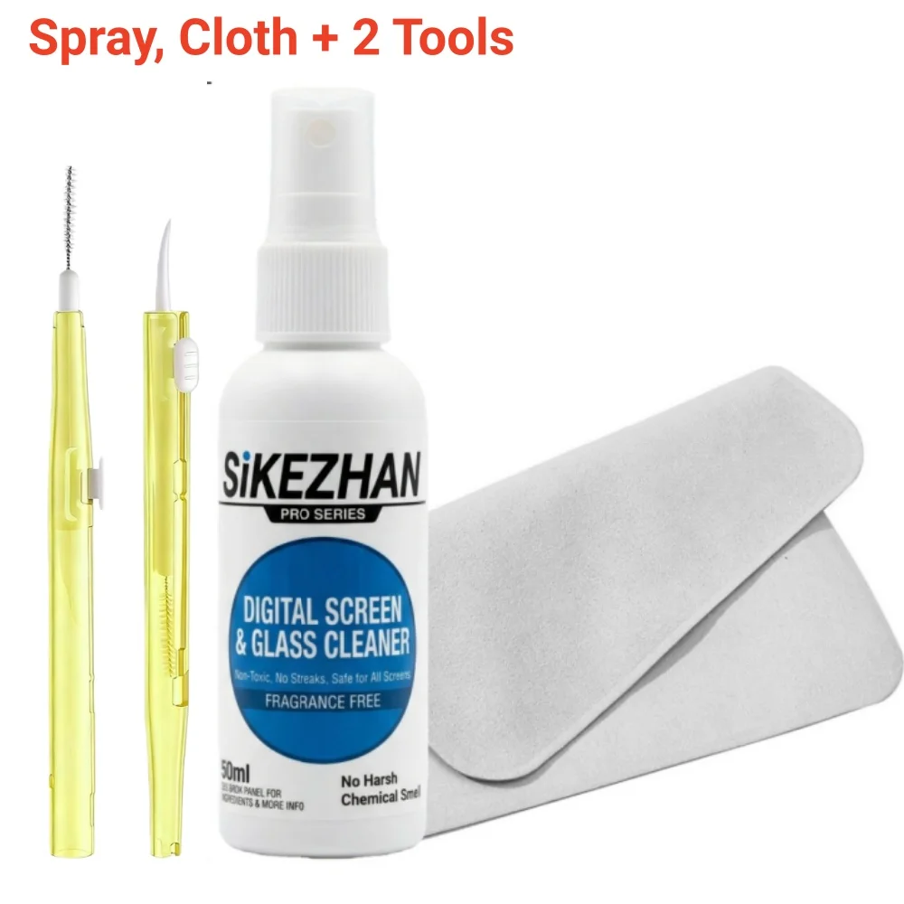 Spray Cloth 2Tools