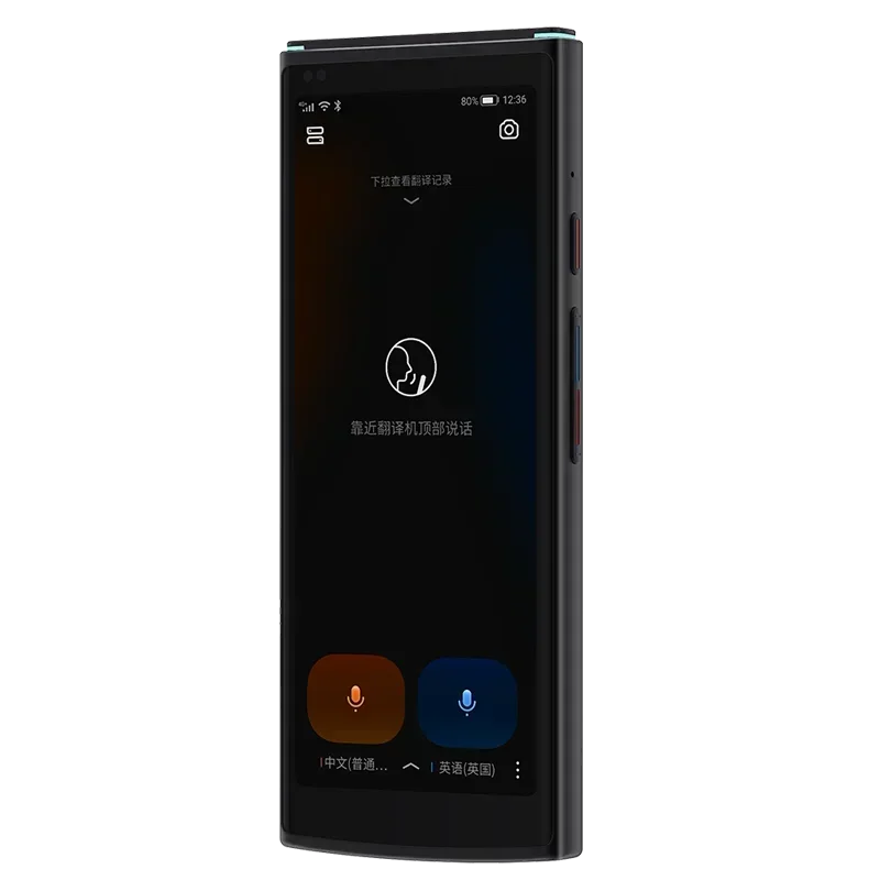 

4,0 одновременный переводчик с двойным экраном, мгновенный переводчик, портативный переводчик с искусственным интеллектом, голосовым языком, для путешествий, бизнеса