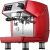 Electric Milk Frother Coffee Machine Commercial Hotel Italian Bar Espresso Commercial Fresh Milk Commercial Cappuccino 6