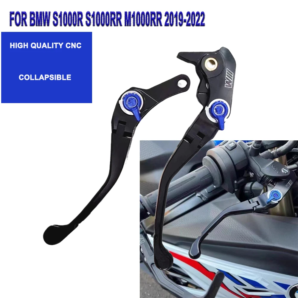 Motorcycle CNC Aluminum Folding Adjustment Brake Clutch Lever For BMW