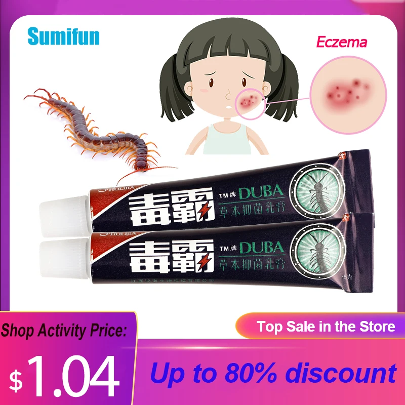 1Pc 15g Antipruritic Antibacterial Ointment Psoriasis Cream Relieve Dermatitis Eczema Rash Urticaria Anti-Itch Plaster Herb Balm | Красота и