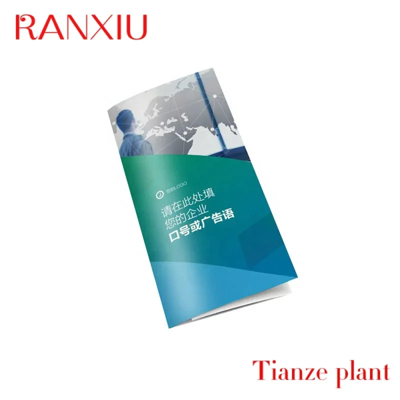 Рисунок 6 - Пользовательский бесплатный образец