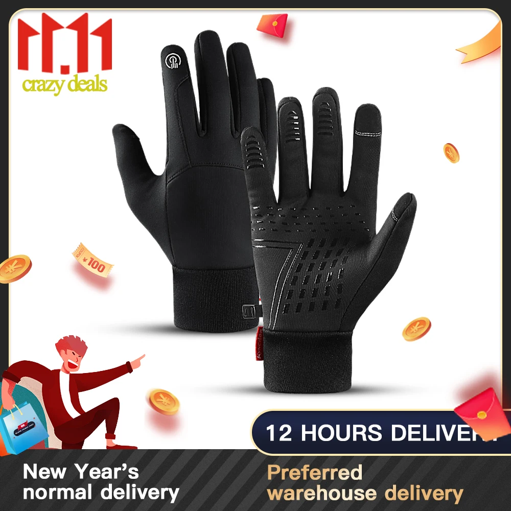 Winter Gloves Men Cycling Bike Women Thermal Fleece Cold Wind Waterproof Touch Screen Bicycle Warm Outdoor Running Skiing Mitten siroko winter cycling jersey 2020 men long sleeve tops bike training clothing outdoor thermal fleece maillot bicycle warm jacket