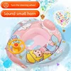 Environment PVC Children Swimming Rings Water Toys Beach Pool Baby Inflatable Swimming Circle with Steering Wheel Water Toys 3