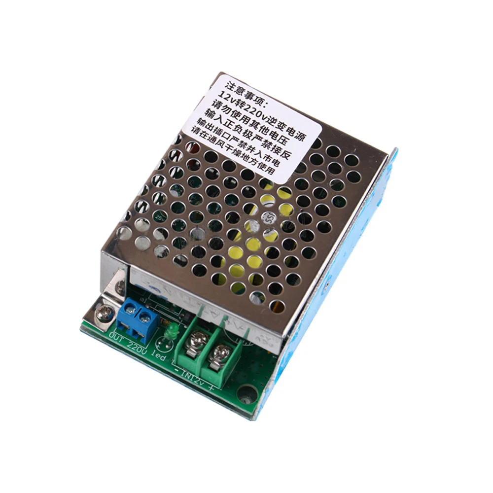 Senoidal Inverter Circuit Board, Step-Up Boost Converter,
