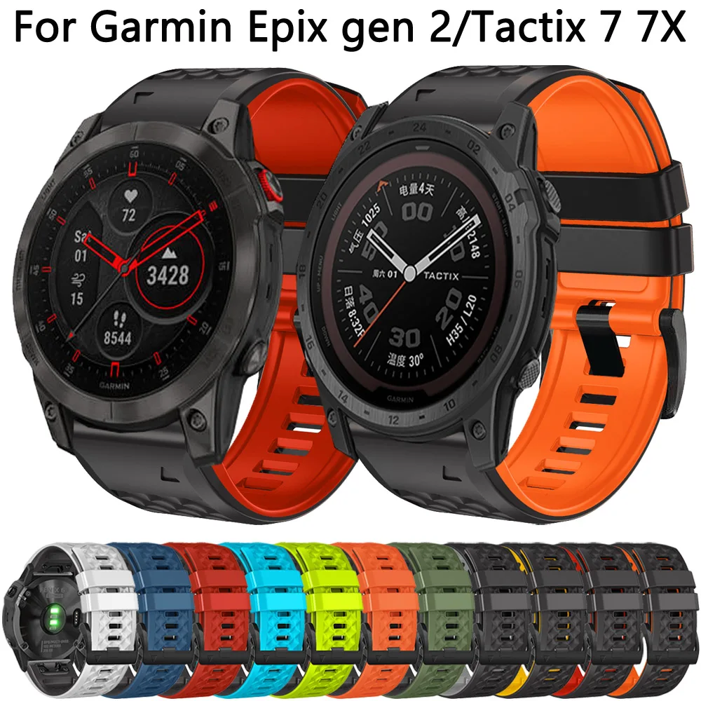 22mm-26mm-watch-straps-for-garmin-epix-gen-2-tactix-7-quickfit-band