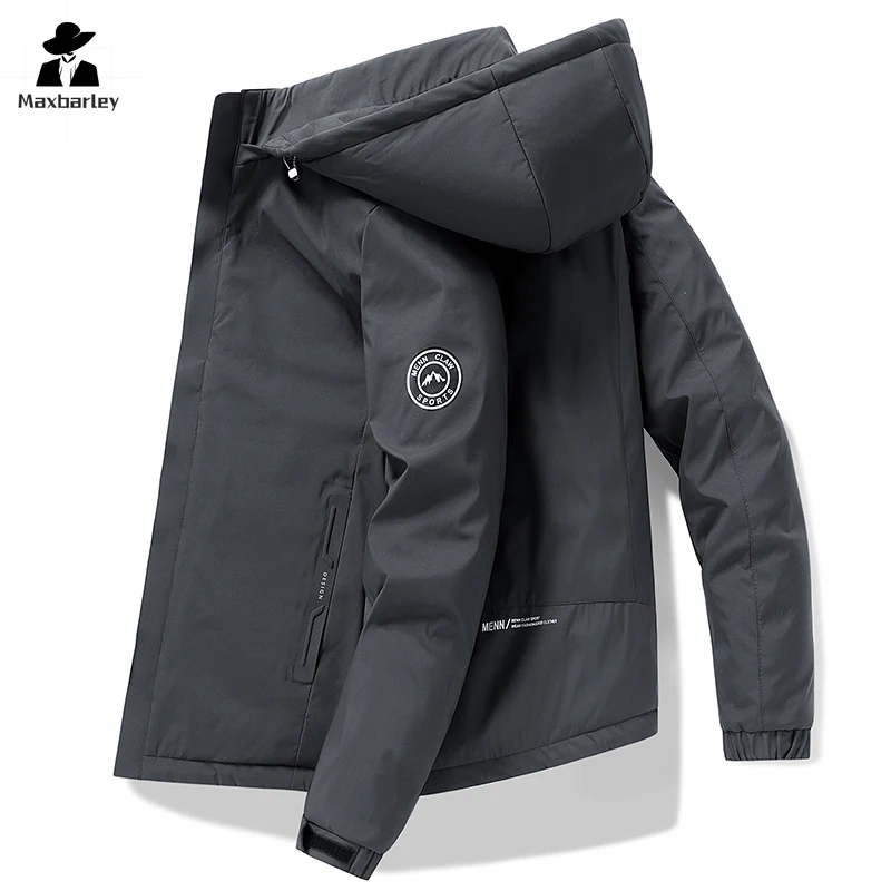 Cold Down Jacket Men's Short 2023 Winter New Thickened Warm White Duck Down Business Coat Men's Lightweight Hooded Down Jacket