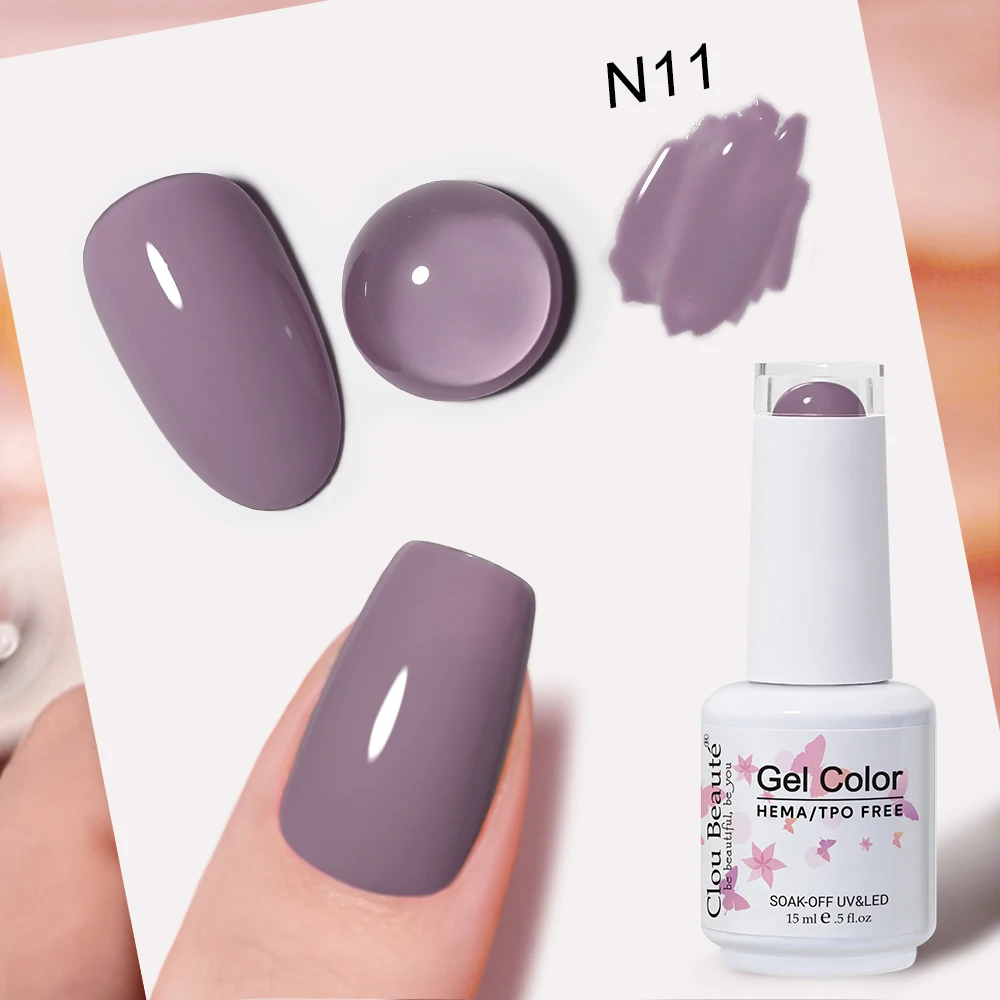 Clou Beaute Full Coverage Dark Red and Grey Gel Nail Polish